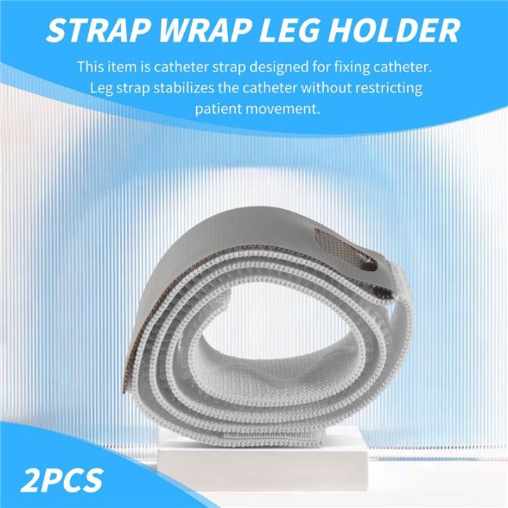 2Pcs%20Catheter%20Fixator%20Elastic%20Comfortable%20External%20Urine%20Bag%20Leg%20Holder%20Strap%20Wrap%20Leg%20Holder%20-%20Image%205