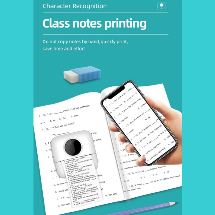 Mini%20Printer%20Portable%20Bluetooth%20Label%20Printer%20for%20Study%20Notes,%20To-Do%20Lists,%20Journal%20Printing,%20and%20Label%20Creation%20-%20Nadra-x5%20-%20Image%207