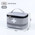 Portable Epidemic Prevention Bag Medicine Box First Aid Kits Portable Emergency Outdoor Student Storage Bag Health Epidemic Prevention Bag. 