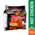 Samyang Hot Chicken Ramen 700gm(Family Pack) Korea. 