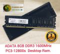 Desktop Ram DDR3 -8GB 1333-1600 MHz 2 YEARS. 