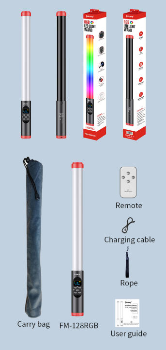 Jmary FM-128RGB Waterproof Handheld RGB LED Video Light Wand Stick Premium Quality Stand Lights