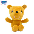 Stuffed Toys Genuine Peppa Pig series dinosaur teddy bear children's plush toy doll manufacturers stall toys. 