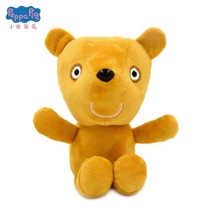 Stuffed%20Toys%20Genuine%20Peppa%20Pig%20series%20dinosaur%20teddy%20bear%20children's%20plush%20toy%20doll%20manufacturers%20stall%20toys%20-%20Image%205