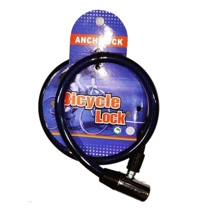Bicycle Cable Lock, Size: 8cm PVC Helmet Lock Heavy Duty Lock - সাইকেল