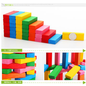 48%20PCS%20DIY%20Stacking%20Wooden%20Tower%20Blocks%20Educational%20Toys%20For%20Kids%20-%20Image%204