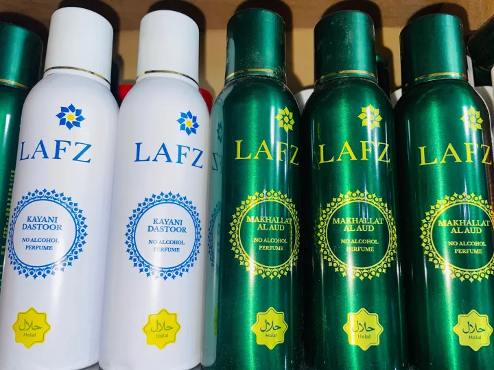 LAFZ%20Body%20Spray%20No%20Alcohol%20160%20Ml%20Fragrance%20Name%20Not%20Provided%20Category%20And%20CPV%20Information%20Missing%20Hot%20Words%20Not%20Provided%20-%20Image%203