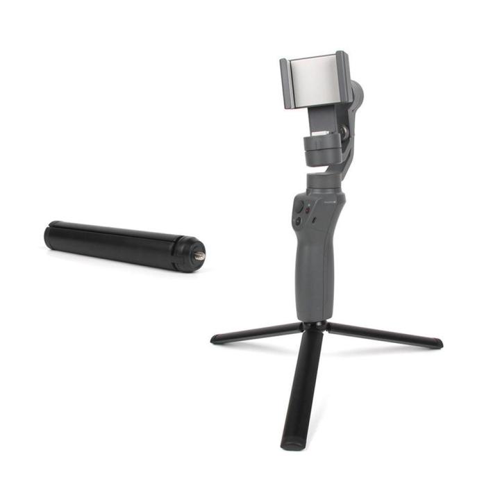Metal%20Travel%20Portable%20Tripod%20Stabilizer%20For%20DJI%20OSMO%20Mobile%202%20Handheld%20Gimbal%20Camera%20with%20Rubber%20Mat%20Selfie%20Stick%20Extendable%20-%20Image%203