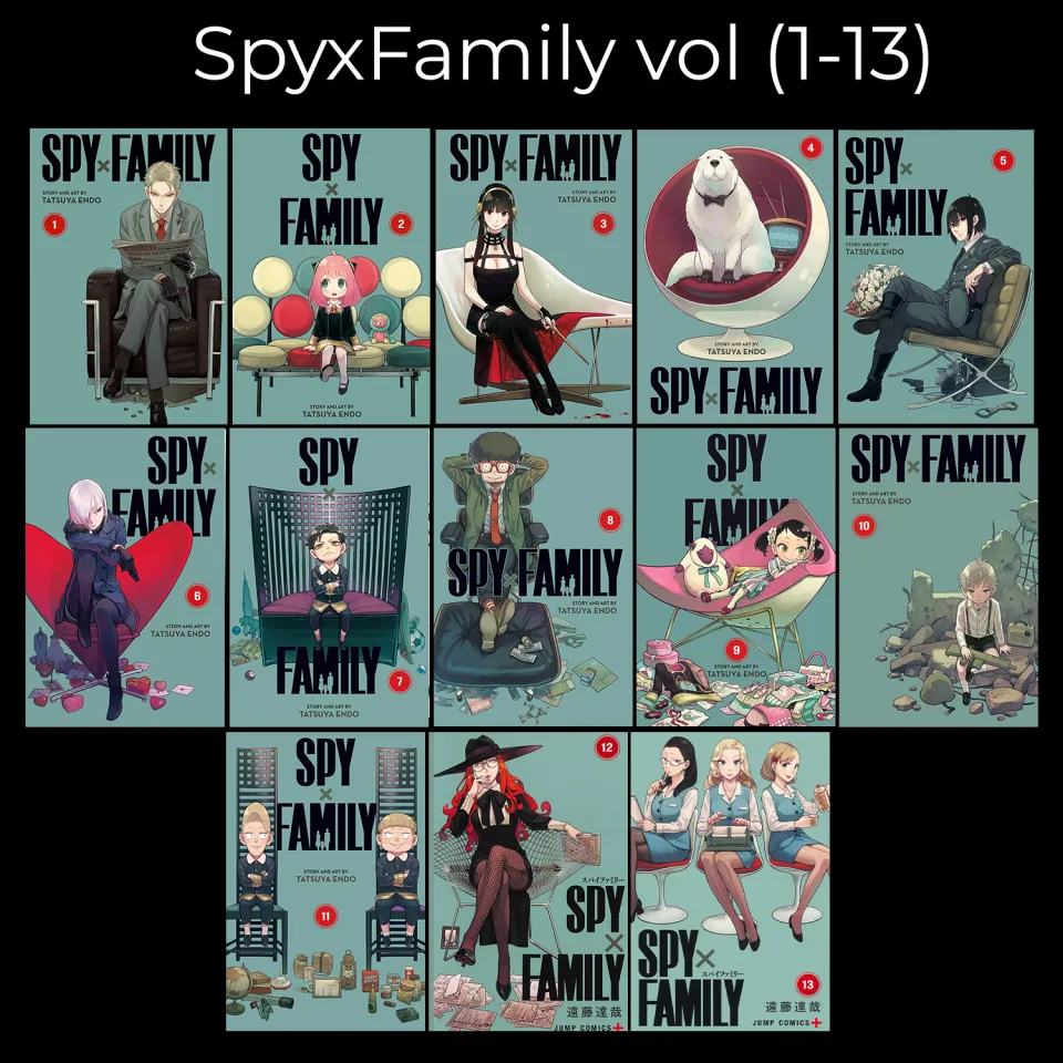 SPY×FAMILY 1〜13 辛く