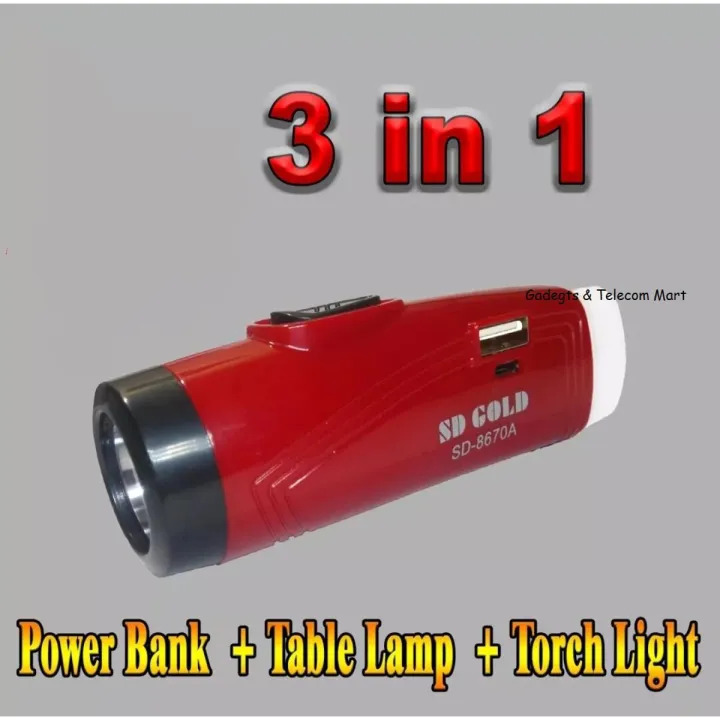 পাওয়ার ব্যাংক সুবিধাসহ রিচার্জেবল led টর্চ লাইট শক্তিশালী ফ্ল্যাশলাইট ...