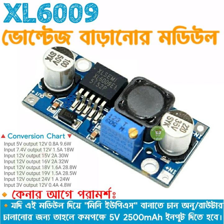 DC-DC Step-up Boost Converter XL6009 3-35V 4A Boost from 18650 Battery Solar Voltage For Onu Wifi Router low Price