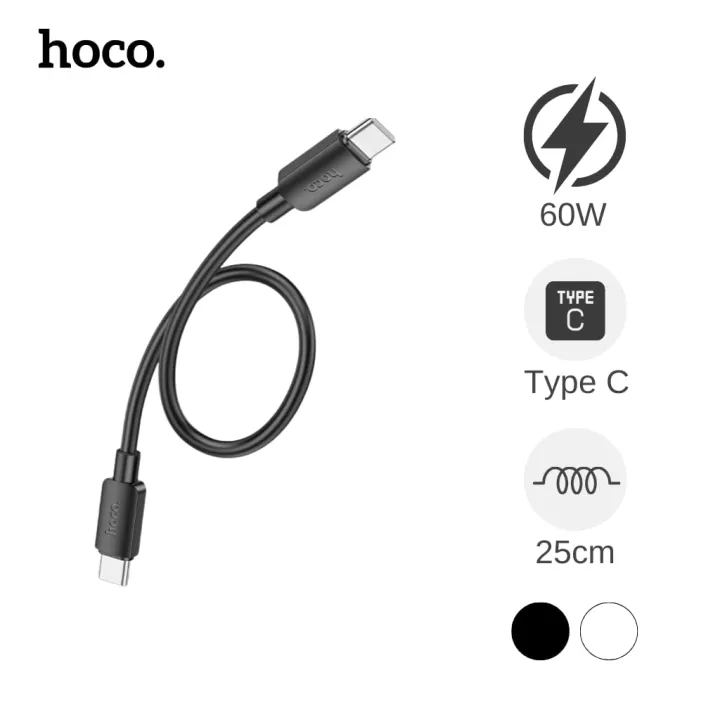 Hoco%20X96%2060W%20USB-C%20to%20USB-C%20Fast%20Charging%20Data%20Cable%2025CM%20-%20Black%20-%20Image%203