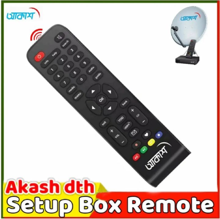 Universal%20Setup%20Box%20Remote%20Conttol%20All%20Function%20Work%20Akash.%20Remote%20by%20Shopario%20Gadget%20-%20Image%203