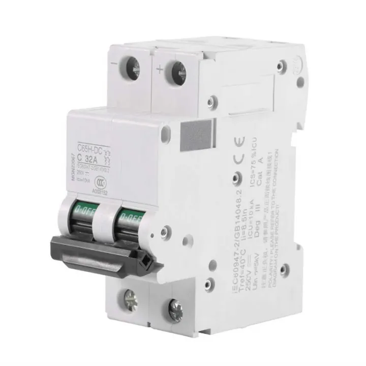16/32/63A%20DC%20Breaker%20250V%20Circuit%202P%202%20Pole%20-%20Solar%20Energy%20Switch%20White%20-%20Image%204