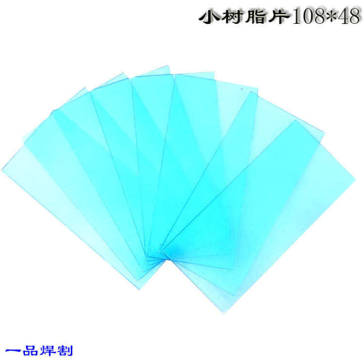 9%2010%207%20argon%20arc%20welding%20face%20shield%208%20protective%20white%2011%20#%20black%20glass%20108%20eye%20protection%20lenses%2048%203%20-%20Image%204