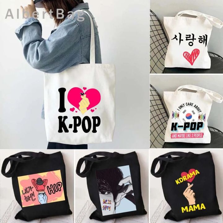 Kawaii Korea Heart Kpop Popart Gift Jimin Lovers Harajuku Women Shoulder Bags Funny Korean Music Kdrama Canvas Tote Bag Handbags