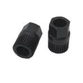 33T Alternator Clutch Generator Pulley Removal Socket Bit Tool Car Repairing Accessory - black. 