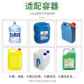 Oil plastic manual small suction wine sub oil submersible pump oil extractor large water pump. 