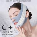 Elastic V Shape Face Lifting Belt for Anti-Aging and Jawline Contour Enhancement.