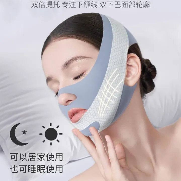 Elastic%20V%20Shape%20Face%20Lifting%20Belt%20for%20Anti-Aging%20and%20Jawline%20Contour%20Enhancement%20-%20Image%204