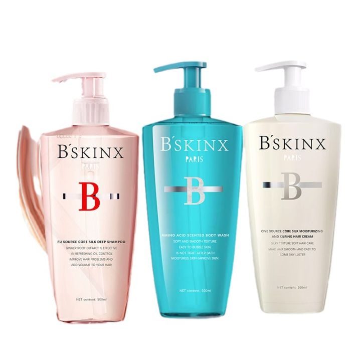 E-commerce%20B%20%CC%81SKINX%20Fuyuan%20Core%20Silk%20Nourishing%20Amino%20Acid%20Fragrance%20Body%20Wash%20Shampoo%20Conditioner%20Wholesale%20-%20Image%205