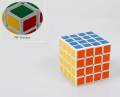 Shengshou 4x4x4 PVC Sticker Brain Toy Rubik's Cube Puzzle Cube.