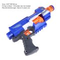 Kids Soft Bullet High Speed Electric Nerf Toy Gun With 20pcs Darts For Nerf Gun Outdoor Funny Toys Children Gift. 
