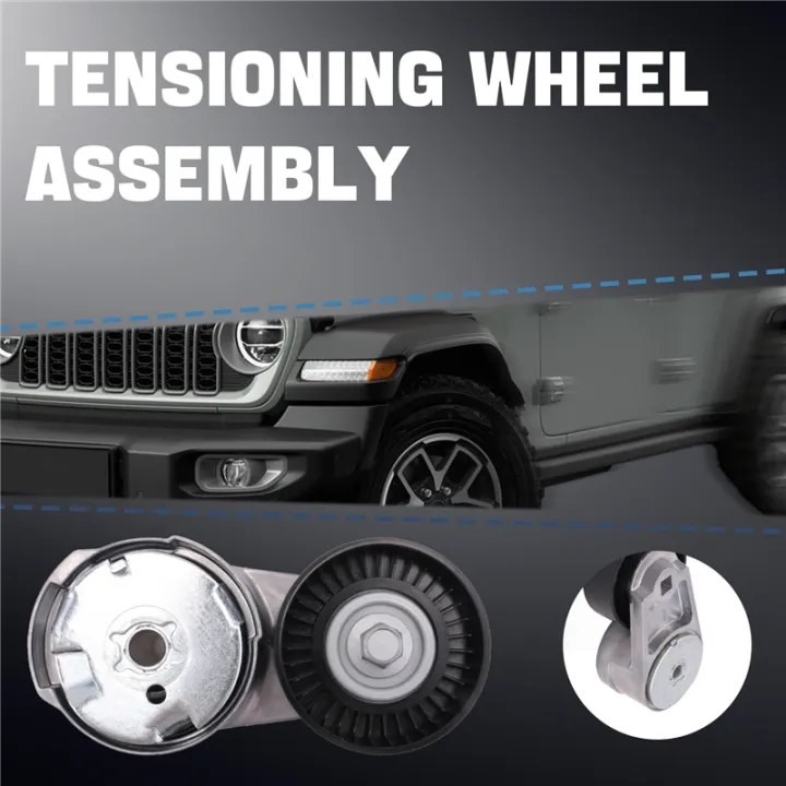 Drive%20Belt%20Tensioner%20Assembly%205184617AD%2005184617AD%20Tensioner%20Wheel%20Assembly%20for%20Grand%20Journey%203.6L%20-%20Image%202