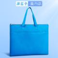 Large A3 Portable Art Bag 8K Primary School Student Painting Art Bag Album Storage File Bag Storage Bag Thickened. 