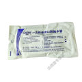 10pcs Dental parts Shengguang implant water delivery pipe disposable oral transparent cooling water pipe saline pipe water tube. 