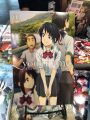 your name. Vol. 1: Another Side:Earthbound. 