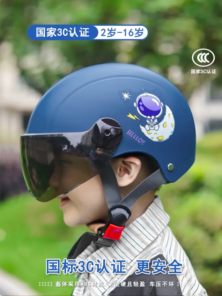 3C Boys Motorcycle Helmet Parent-Child Certified Baby Kids Kids Electric  Scooter Kids Helmet | Daraz.com.bd