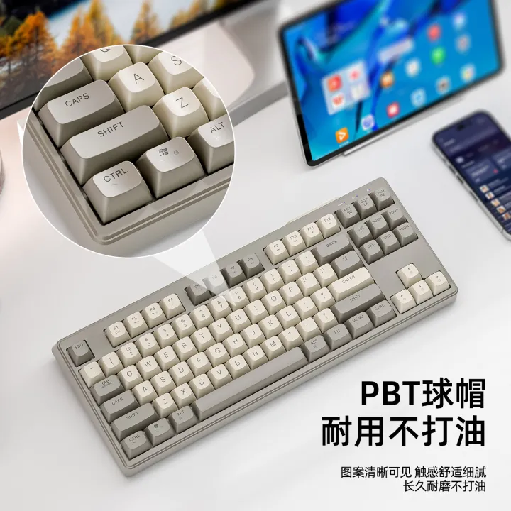 Free%20Wolf%20M87%20Wireless%20Bluetooth%20Dual-mode%20Mechanical%20Feel%20Keyboard,%20Desktop%20Computer,%20Laptop,%20Gaming,%20E-sports,%20Office%20-%20Image%204