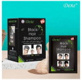 10PCS DEXE Black Hair Dye Shampoo Permanent Instant 5-Min Hair Color Dye Natural. 