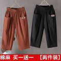 Cotton Linen Capri Pants Women's Summer Thin Linen Large Size Casual Pants for Middle-Aged and Elderly People Slimming Loose High Waist Harem Pants. 