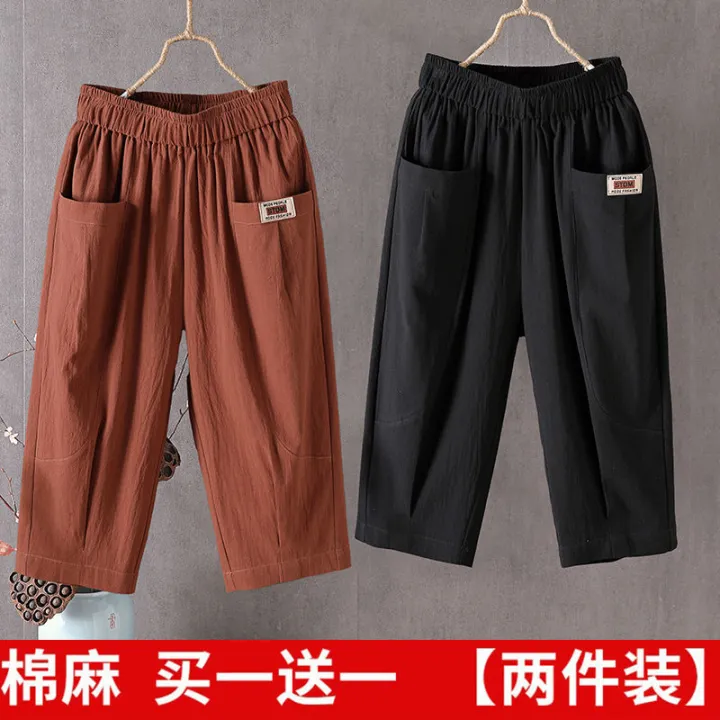 Cotton%20Linen%20Capri%20Pants%20Women's%20Summer%20Thin%20Linen%20Large%20Size%20Casual%20Pants%20for%20Middle-Aged%20and%20Elderly%20People%20Slimming%20Loose%20High%20Waist%20Harem%20Pants%20-%20Image%202
