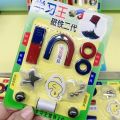 Kids Educational Magnet Set With Bar Ring U-shaped Magnets Science Experiment Kits Physics Labs for School. 