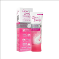 Glow & Lovely Vita Glow Multivitamin Serum Cream 100g. 