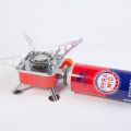 Sun Butane Gas Cartridge 220g.