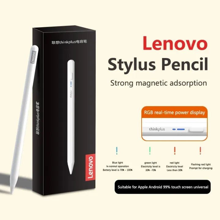 Lenovo%20Thinkplus%20BP16%20Universal%20Stylus%20Pencil%20For%20Android%20iOS%20Mobile%20Windows%20Tablet%20Touch%20Pen%20-%20Image%202