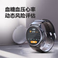 Customized high-precision non-invasive blood oxygen monitoring, heart rate, blood glucose, blood pressure, electrocardiogram, and heartbeat in the elderly. 