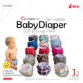 Baby Diaper - Washable and Waterproof _ Export Quality ( Color as per stock). 