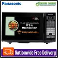 Panasonic NN-CT645B Convection & Grill Microwave Oven | 27 Liter. 