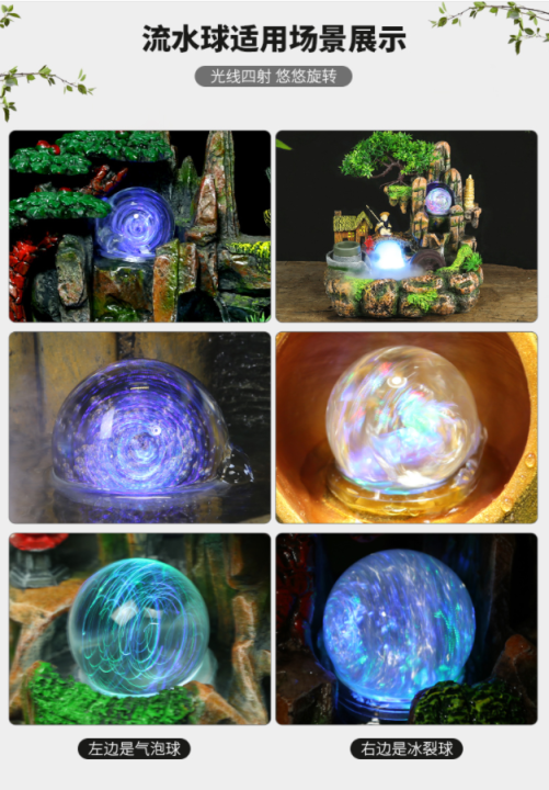%EF%BC%88New%EF%BC%89WATER%20FOUNTAIN%20CRYTAL%20GLA%20BALL%20FEATURE%20ACCEORIE%20-%20Image%204