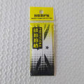 Badminton Racket Head Protective Sticker Multi-color Anti-friction Simple Disassembly Portable Bat Frame Line Tape Protector Diy Fengshi.