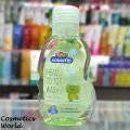Kodomo Baby Head To Toe Wash 100ml.