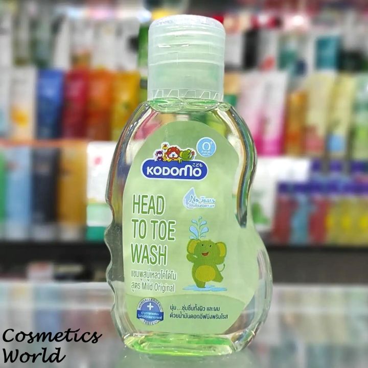 Kodomo%20Baby%20Head%20To%20Toe%20Wash%20100ml%20-%20Image%202
