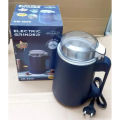 Mini Electric Coffee Beans Chopper – Superfine Powder Grinding Machine for Spices, Grains, and Beans – Efficient Kitchen Grinder Blender Tool–NM-8700/NM-8800 (600 watt/650 watt).