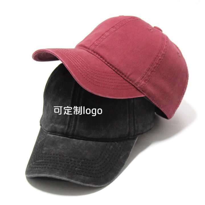 Washed hat, distressed cowboy hat, custom logo, embroidery baseball cap, tide men's and women's hip-hop hip-hop, Korean version cap, thin