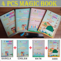 4 PCS Set Magic Practice Book For Kids Handwriting -with 4 Arabi Book,1 Pen, 7 sis and a gripper - Magic Book. 